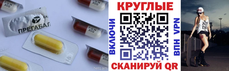 Ecstasy бентли  Осташков 