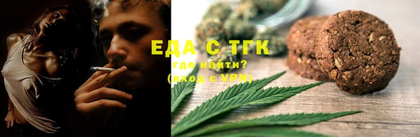 твердый Майский