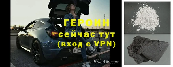 твердый Майский