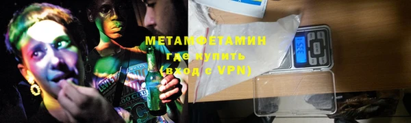 твердый Майский