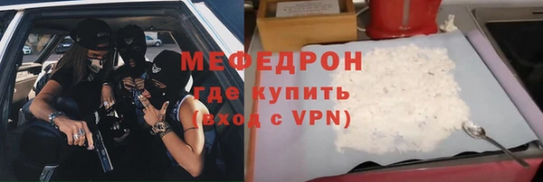 мет Магадан