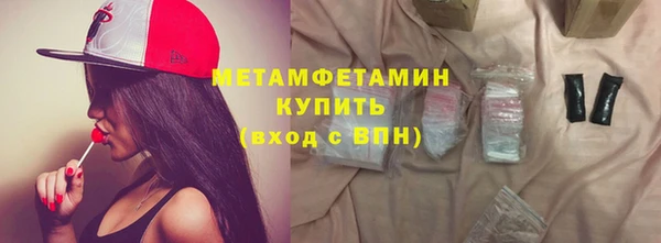 мдма Медвежьегорск