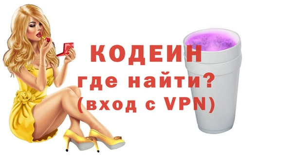 твердый Майский