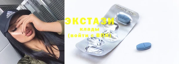 мдма Медвежьегорск