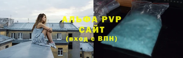 мет Магадан