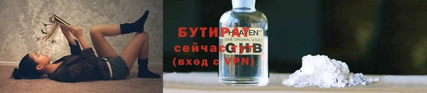 мет Магадан