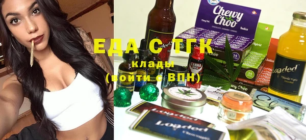 твердый Майский