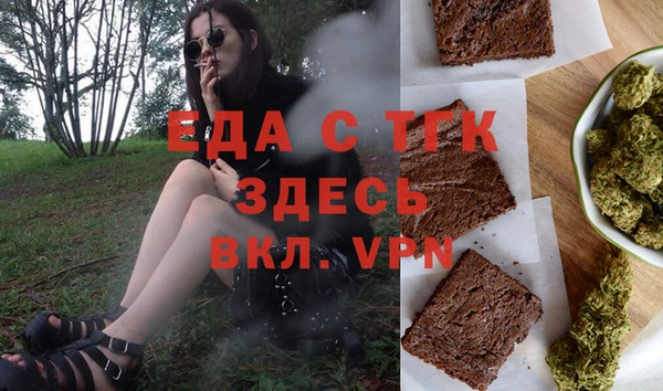 мдма Медвежьегорск