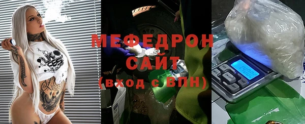 мет Магадан