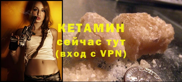 мет Магадан