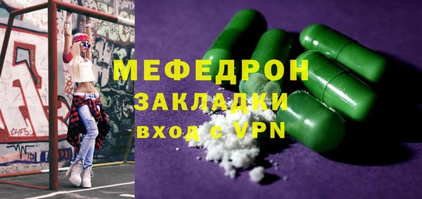 твердый Майский