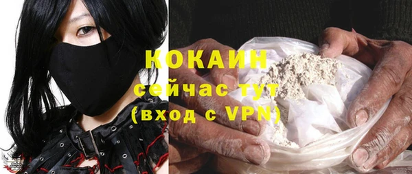 мдма Медвежьегорск