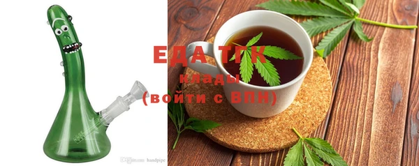 твердый Майский