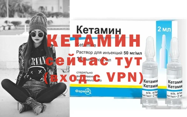 мет Магадан