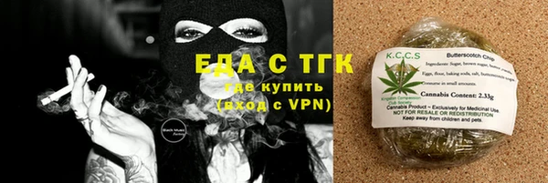 твердый Майский