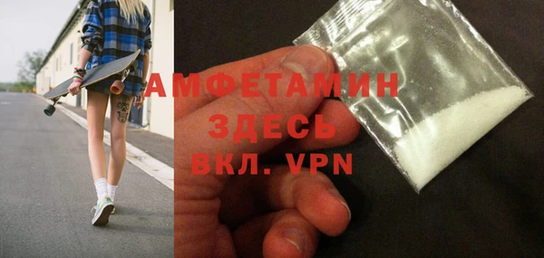 мдма Медвежьегорск