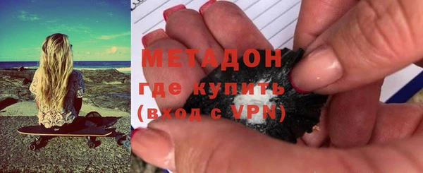 мет Магадан