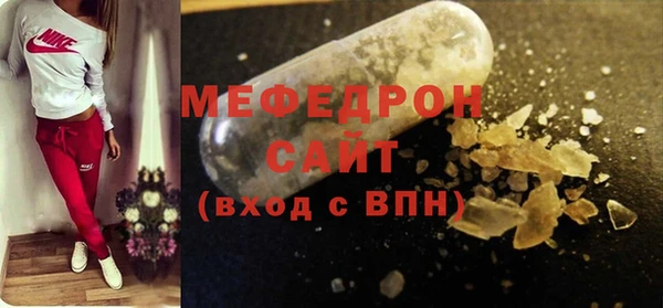 твердый Майский